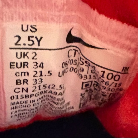 Nike Air Max 95 Christmas Sweater - Size 2.5 Youth - Picture 9 of 11